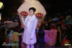 U7393P28T3D3546030F326DT20120204165931_small_h.jpg
