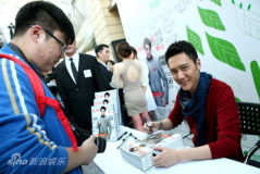 U3904P28T3D3601713F326DT20120410174245_small_h.JPG