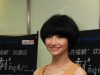 s_8BGSEQV900B60003.JPG
