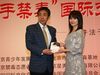 s_712172HK00AJ0003.jpg