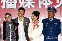 U4417P28T3D2938405F346DT20100423222616_small_h.jpg