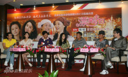 U4611P28T3D3336576F346DT20110617062800_small_h.jpg