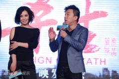 U3088P28T3D3615289F326DT20120425174640_small_h.JPG