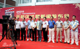 U3461P28T3D3353997F346DT20110707183059_small_h.JPG