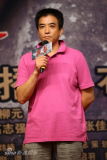 U5913P28T3D3670966F234DT20120628174809_small_h.JPG
