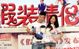 U4993P28T3D3337657F346DT20110618145005_small_h.JPG