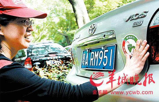 1330901378_DelIYU.jpg
