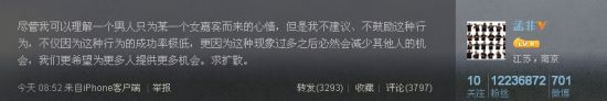 U5911P28DT20120617181508.jpg