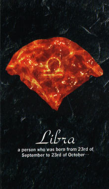 libra.jpg