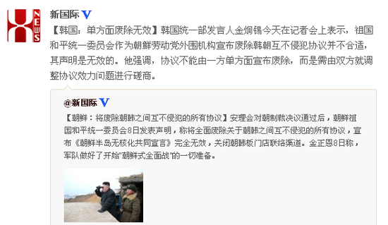 2013030819265413bcf.png