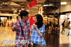 U7589P28T3D3531020F326DT20120111150631_small_h.jpg