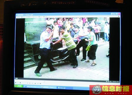 20100713005329df1d7.jpg