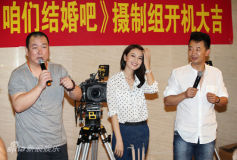 U3088P28T3D3700721F234DT20120802012535_small_h.JPG