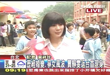 20105815949.jpg