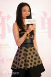 U5199P28T3D3302326F346DT20110508205155_small_h.JPG