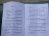 s_85IGK55D00AJ0003.jpg