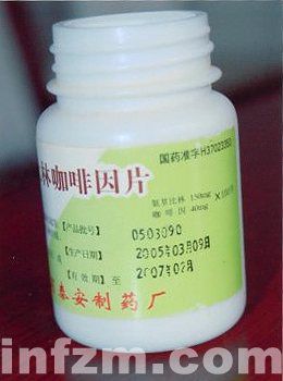 20090716115626b80c4.jpg