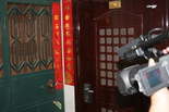 t_3GA54O1100AJ0003.JPG