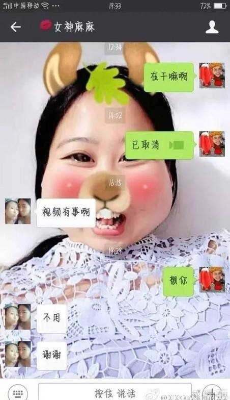 b1072857gy1ffhctif41oj20ck0ls766.jpg