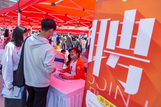 edu.sina.com.cn