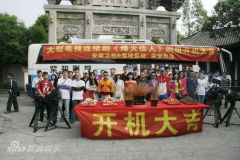 U7393P28T3D3628648F326DT20120513051604_small_h.JPG