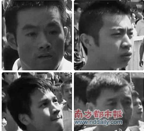 2012092306172754e70.png