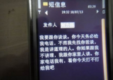 U3349P28T3D3027560F346DT20100723181720_small_h.jpg