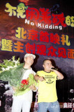 U4417P28T3D2980737F346DT20100608014555_small_h.jpg