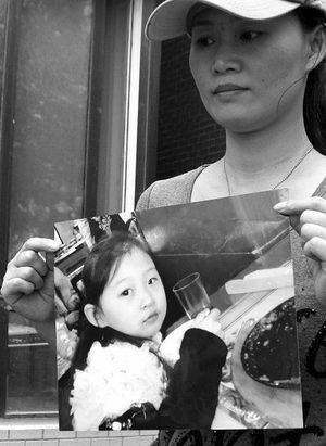 20120907050445d6450.jpg