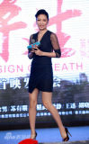 U3088P28T3D3615301F326DT20120425174748_small_h.JPG
