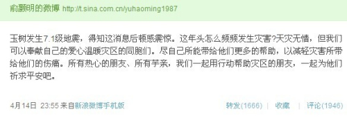2010415175936.jpg