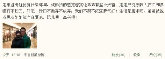 U2520P28DT20101230185316.jpg
