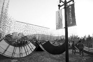 1302284234_t6puQh.jpg