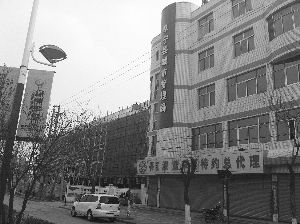 1301775467_1wNJWr.jpg