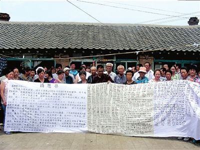 2010061704064154add.jpg