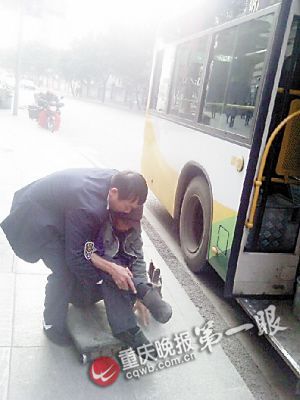 2012120707433305156.jpg