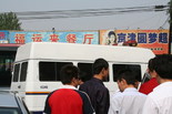 t_3GA54OBH00AJ0003.JPG