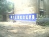 100x75_83UPMNG100AP0001.jpg