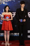 U1584P28T3D3353973F346DT20110707182400_small_h.jpg