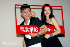 U3088P28T3D3344199F346DT20110625001055_small_h.JPG