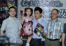 U5912P28T3D3635009F326DT20120520174534_small_h.JPG