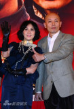 U2190P28T3D3169220F346DT20101206190100_small_h.jpg