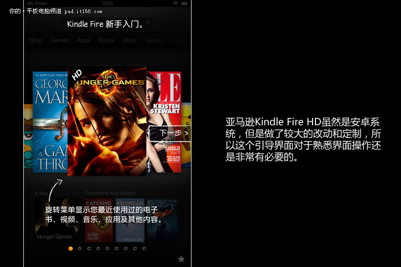 20130702095646320.jpg