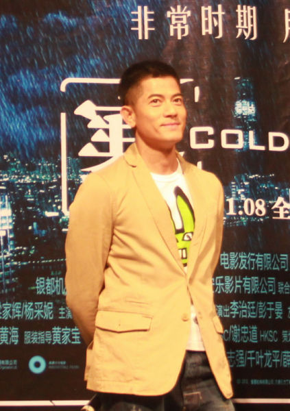 U7392P28DT20121015003636.jpg
