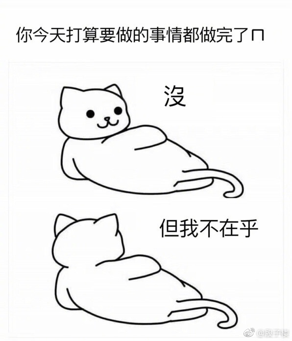 a905b8d7gy1fg5nnr1u0pj20gk0jcmyo.jpg