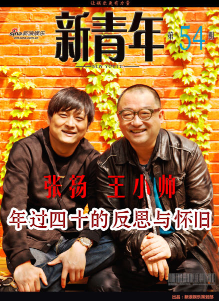 U5572P28DT20120507171551.jpg