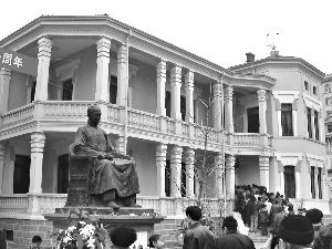 1302114157_VNIOpf.jpg