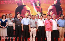 U5204P28T3D3352911F346DT20110706174825_small_h.JPG