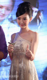 U4175P28T3D3675169F234DT20120703210930_small_h.jpg