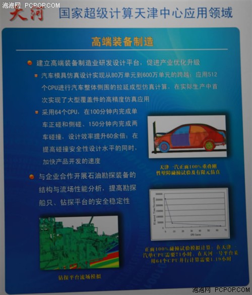 001778815.jpg